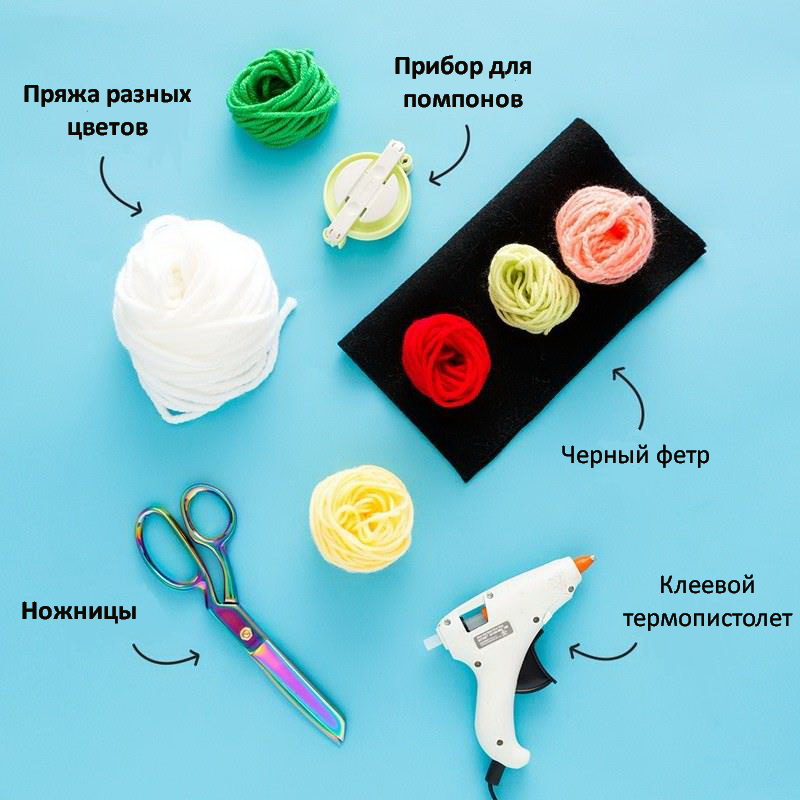 Материалы для игрушечных суши